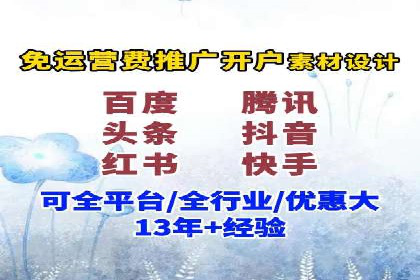 探索SEM竞价托管的最佳实践案例