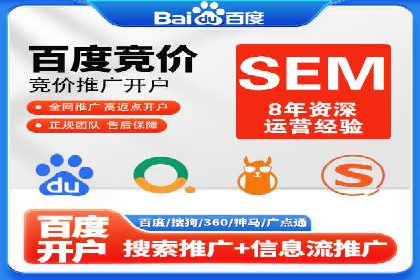 探究开户返点背后的客户留存策略