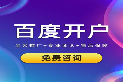 信息流广告制作实战技巧解析